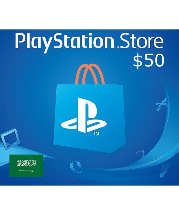 PlayStation Network Card $50 SA PlayStation 5 Key 